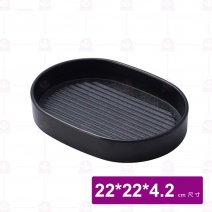 【Shunta金順代】 417 黑色燒肉盒(6入/盒)