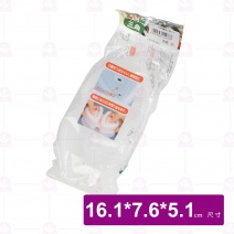 【inomata】1507 三角飯糰模(2連)