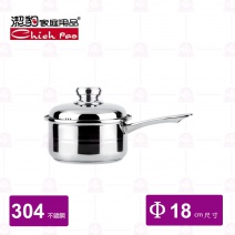 【潔豹】歐洲鍋 單把 / 2.2L Φ18xH10cm