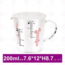 【日本寶馬】玻璃刻度料理杯 200cc