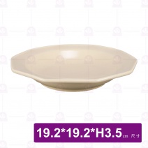 十角邊湯盤8吋-無光卡其 18-JL02-8-K