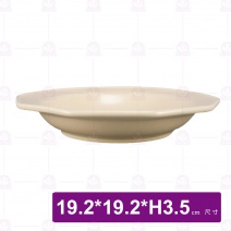 十角邊湯盤8吋-無光卡其 18-JL02-8-K