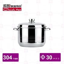 【潔豹】歐洲鍋  雙耳 / 14L Φ 30xH22.5cm