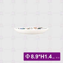彩繪瓷盤-五彩龍Φ8.9xH1.4cm