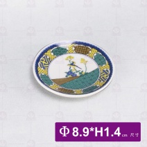 彩繪碟盤-雙烏鞭草