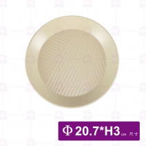 麥田圓盤8.25吋-無光淺灰 MT-03-8.25-S2