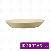 麥田圓盤8.25吋-無光淺灰 MT-03-8.25-S2