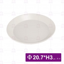 麥田圓盤8.25吋-無光淺灰綠 MT-03-8.25-SG2