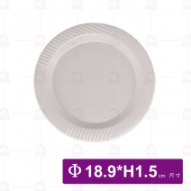 麥田平盤7.5吋-無光灰 MT-07-7.5-S