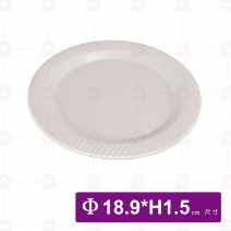麥田平盤7.5吋-無光灰 MT-07-7.5-S