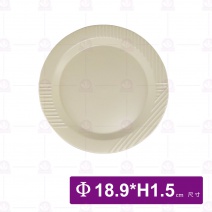 麥田平盤7.5吋-無光淺灰 MT-07-7.5-S2