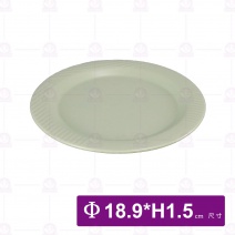 麥田平盤7.5吋-無光灰綠 MT-07-7.5-SG