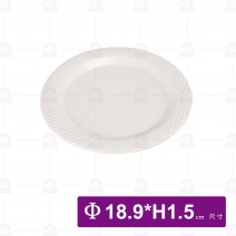 麥田平盤7.5吋-無光淺灰綠 MT-07-7.5-SG2