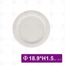 麥田平盤7.5吋-無光淺灰綠 MT-07-7.5-SG2