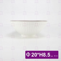日和風 8吋直紋麵碗 NZ-007