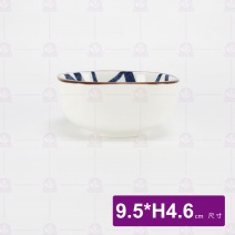 日和風 9.5cm四角深碟 NZ-008