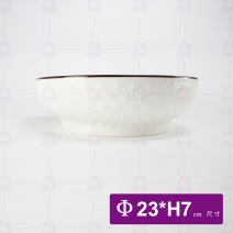 日和風 9吋浮雕碗缽 NZ-009