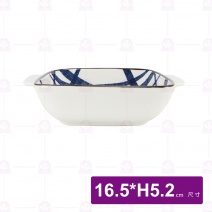 日和風 8吋雙耳正方深盤 NZ-010