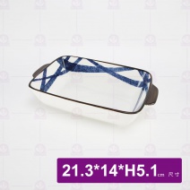 日和風 9吋長方烤盤 NZ-011
