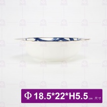 日和風 8.5吋雙耳波浪湯碗 NZ-012