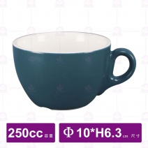 卡布咖啡杯-無光孔雀藍(無底盤) 250cc
