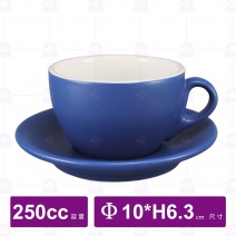 卡布咖啡杯-無光深藍(無底盤) 250cc