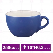 卡布咖啡杯-無光深藍(無底盤) 250cc
