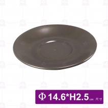 拿鐵咖啡底盤-無光烏灰(無杯子)