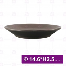 拿鐵咖啡底盤-無光烏灰(無杯子)