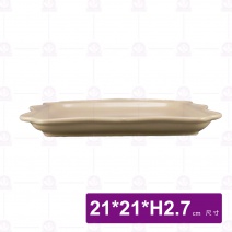 棱邊正方盤10吋-無光卡其 18-JL04-10-K