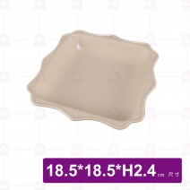 棱邊正方盤9吋-無光卡其 18-JL04-9-K