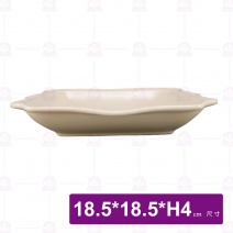 棱邊湯盤9吋-無光卡其 18-JL06-9-K
