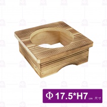 燒杉木座 4吋 YT