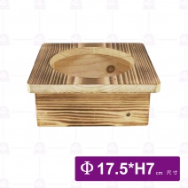 燒杉木座 4吋 YT