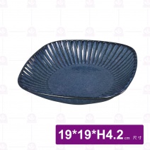 【日本進口】 7.5吋正角深缽-藍色 B7.5-25