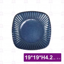 【日本進口】 7.5吋正角深缽-藍色 B7.5-25