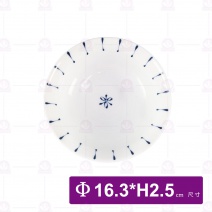 【日本進口】十草 6.5吋盤 BGH-2