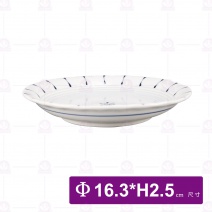 【日本進口】十草 6.5吋盤 BGH-2