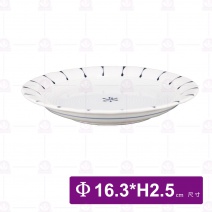 【日本進口】十草 6.5吋盤 BGH-2
