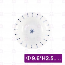 【日本進口】十草 3.75吋深盤 BGH-4