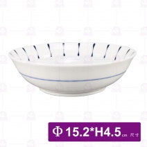 【日本進口】十草 煮物缽 BGH-6