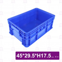 零件箱 6號(藍色)