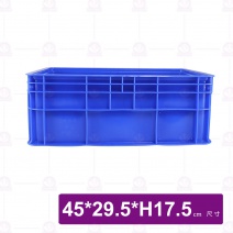 零件箱 6號(藍色)