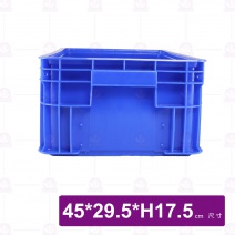 零件箱 6號(藍色)