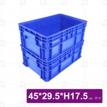零件箱 6號(藍色)