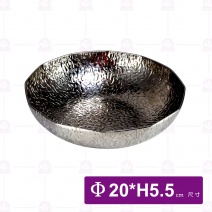 白鐵圓形雪花鍋 P6340