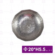 白鐵圓形雪花鍋 P6340