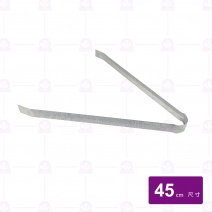 垃圾夾  1尺半  (45cm) (10入/組)
