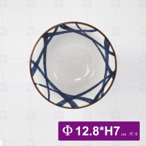 日和風 5吋碗 NZ-002