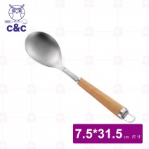 【C&C】304不鏽鋼真新綺大匙